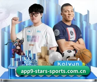 星空体育在线直播观看 APP